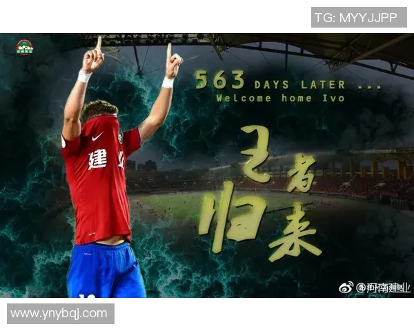 国内综艺节目热邀足球明星加盟探索体育与娱乐的完美结合